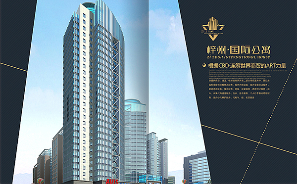 &#66;&#71;&#22823;&#28216;&#40;&#20013;&#22269;&#41;&#21807;&#19968;&#23448;&#26041;&#32593;&#31449;