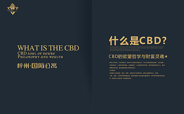 &#66;&#71;&#22823;&#28216;&#40;&#20013;&#22269;&#41;&#21807;&#19968;&#23448;&#26041;&#32593;&#31449;