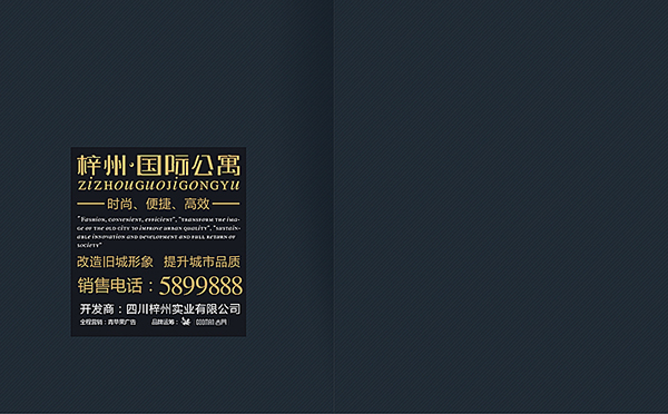 &#66;&#71;&#22823;&#28216;&#40;&#20013;&#22269;&#41;&#21807;&#19968;&#23448;&#26041;&#32593;&#31449;