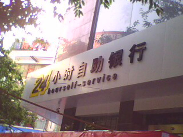 &#66;&#71;&#22823;&#28216;&#40;&#20013;&#22269;&#41;&#21807;&#19968;&#23448;&#26041;&#32593;&#31449;