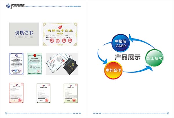 &#66;&#71;&#22823;&#28216;&#40;&#20013;&#22269;&#41;&#21807;&#19968;&#23448;&#26041;&#32593;&#31449;