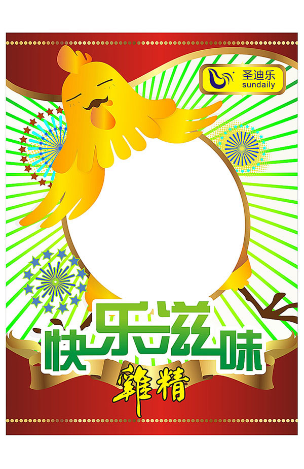 &#66;&#71;&#22823;&#28216;&#40;&#20013;&#22269;&#41;&#21807;&#19968;&#23448;&#26041;&#32593;&#31449;