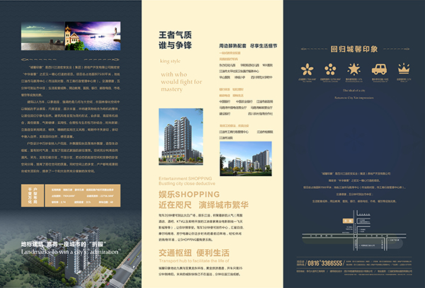 &#66;&#71;&#22823;&#28216;&#40;&#20013;&#22269;&#41;&#21807;&#19968;&#23448;&#26041;&#32593;&#31449;