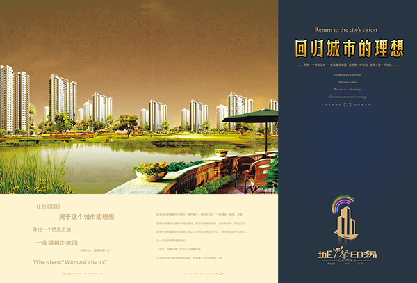 &#66;&#71;&#22823;&#28216;&#40;&#20013;&#22269;&#41;&#21807;&#19968;&#23448;&#26041;&#32593;&#31449;