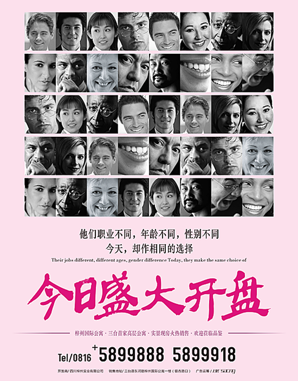 &#66;&#71;&#22823;&#28216;&#40;&#20013;&#22269;&#41;&#21807;&#19968;&#23448;&#26041;&#32593;&#31449;