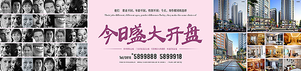 &#66;&#71;&#22823;&#28216;&#40;&#20013;&#22269;&#41;&#21807;&#19968;&#23448;&#26041;&#32593;&#31449;