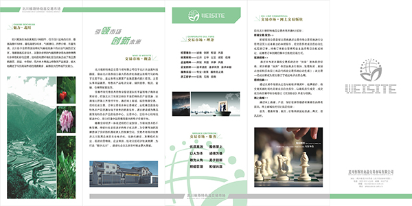 &#66;&#71;&#22823;&#28216;&#40;&#20013;&#22269;&#41;&#21807;&#19968;&#23448;&#26041;&#32593;&#31449;