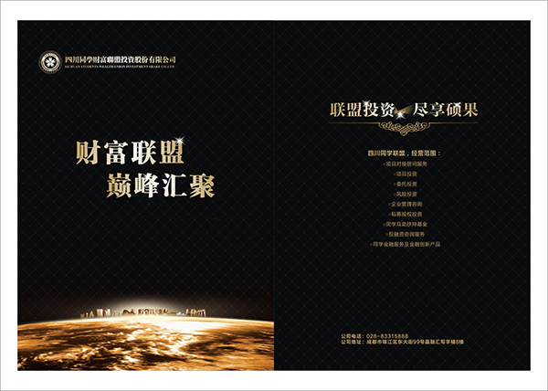 &#66;&#71;&#22823;&#28216;&#40;&#20013;&#22269;&#41;&#21807;&#19968;&#23448;&#26041;&#32593;&#31449;