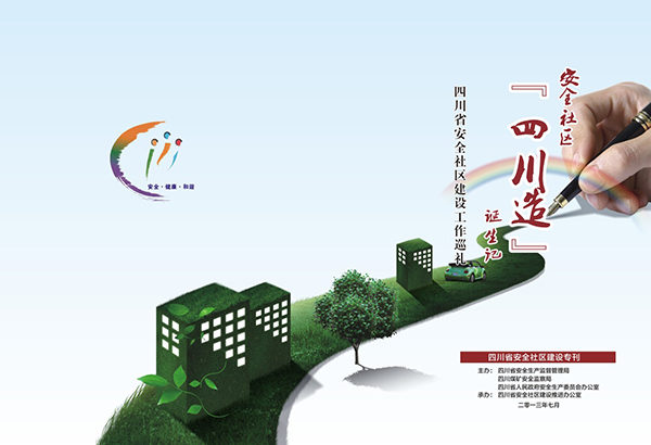 &#66;&#71;&#22823;&#28216;&#40;&#20013;&#22269;&#41;&#21807;&#19968;&#23448;&#26041;&#32593;&#31449;
