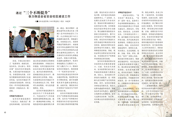 &#66;&#71;&#22823;&#28216;&#40;&#20013;&#22269;&#41;&#21807;&#19968;&#23448;&#26041;&#32593;&#31449;