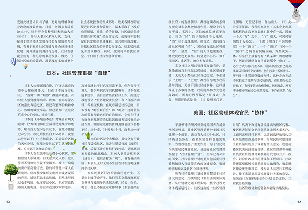 &#66;&#71;&#22823;&#28216;&#40;&#20013;&#22269;&#41;&#21807;&#19968;&#23448;&#26041;&#32593;&#31449;