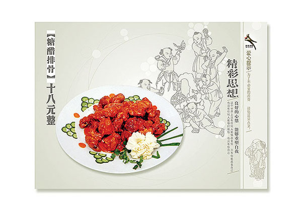 &#66;&#71;&#22823;&#28216;&#40;&#20013;&#22269;&#41;&#21807;&#19968;&#23448;&#26041;&#32593;&#31449;