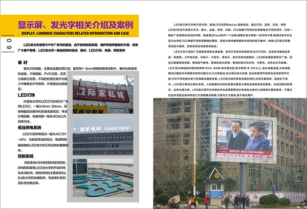 &#66;&#71;&#22823;&#28216;&#40;&#20013;&#22269;&#41;&#21807;&#19968;&#23448;&#26041;&#32593;&#31449;