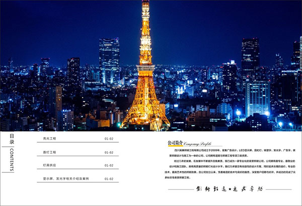 &#66;&#71;&#22823;&#28216;&#40;&#20013;&#22269;&#41;&#21807;&#19968;&#23448;&#26041;&#32593;&#31449;