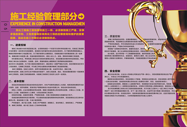 &#66;&#71;&#22823;&#28216;&#40;&#20013;&#22269;&#41;&#21807;&#19968;&#23448;&#26041;&#32593;&#31449;